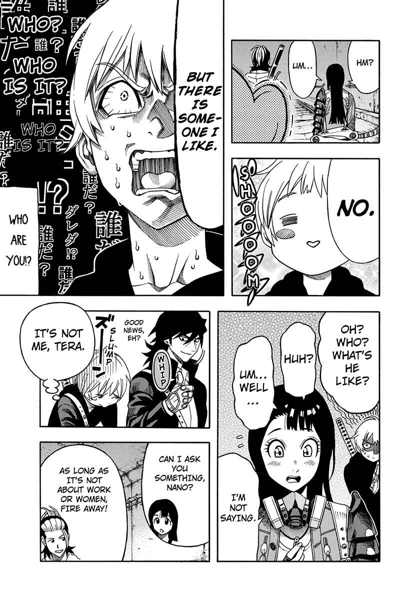 Page 3 Chapter 70 Green WorldZ