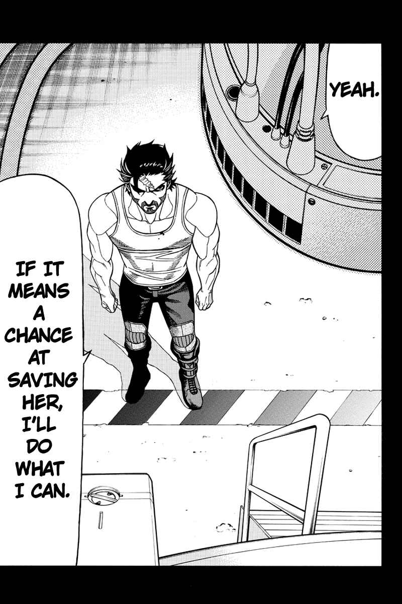 Page 6 Chapter 44 Green WorldZ