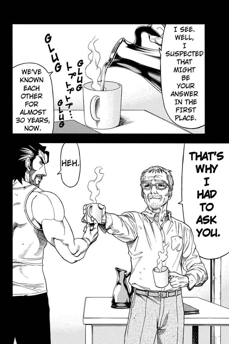 Page 7 Chapter 44 Green WorldZ