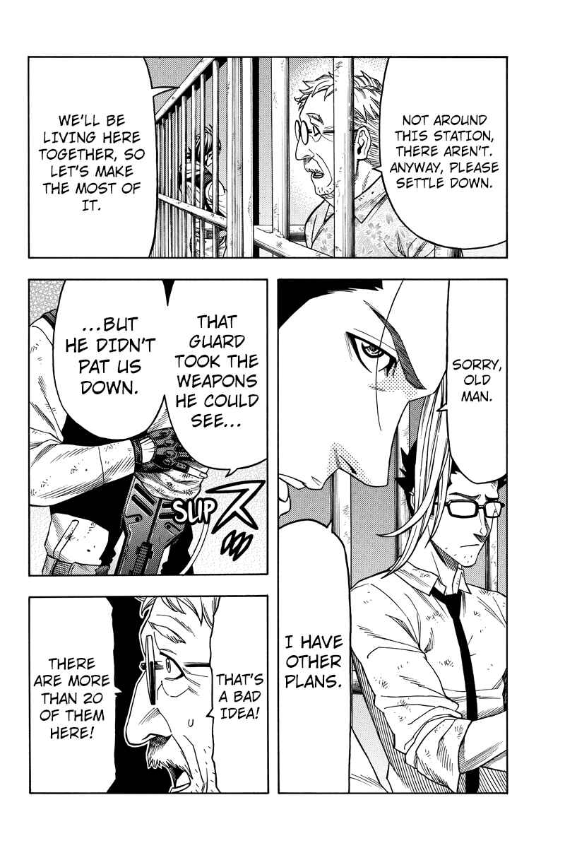 Page 12 Chapter 89 Green WorldZ