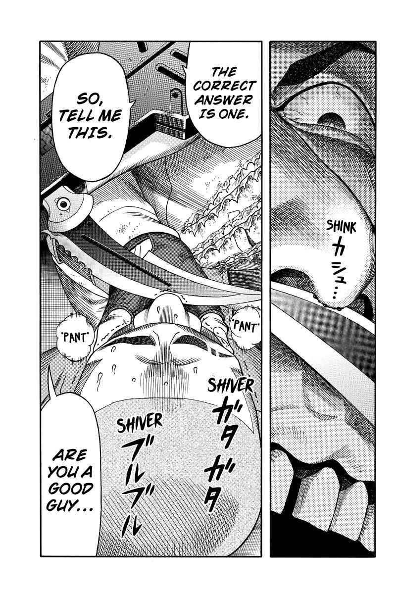 Page 15 Chapter 89 Green WorldZ