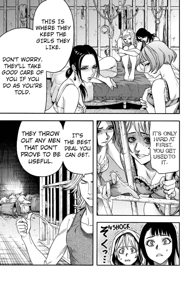 Page 5 Chapter 89 Green WorldZ