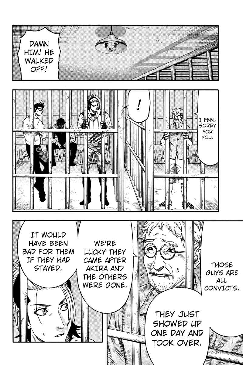 Page 8 Chapter 89 Green WorldZ
