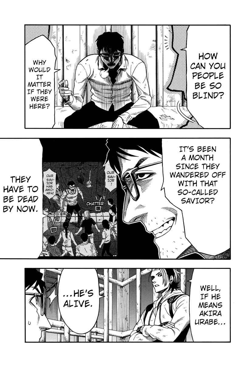 Page 9 Chapter 89 Green WorldZ