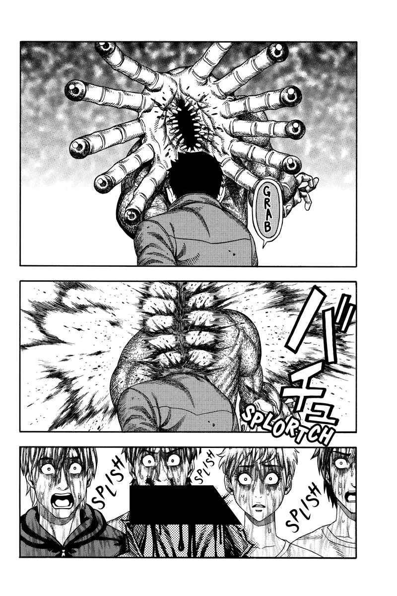 Page 10 Chapter 64 Green WorldZ