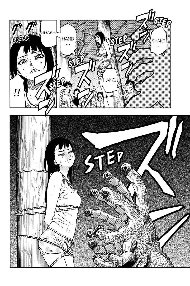 Page 14 Chapter 64 Green WorldZ