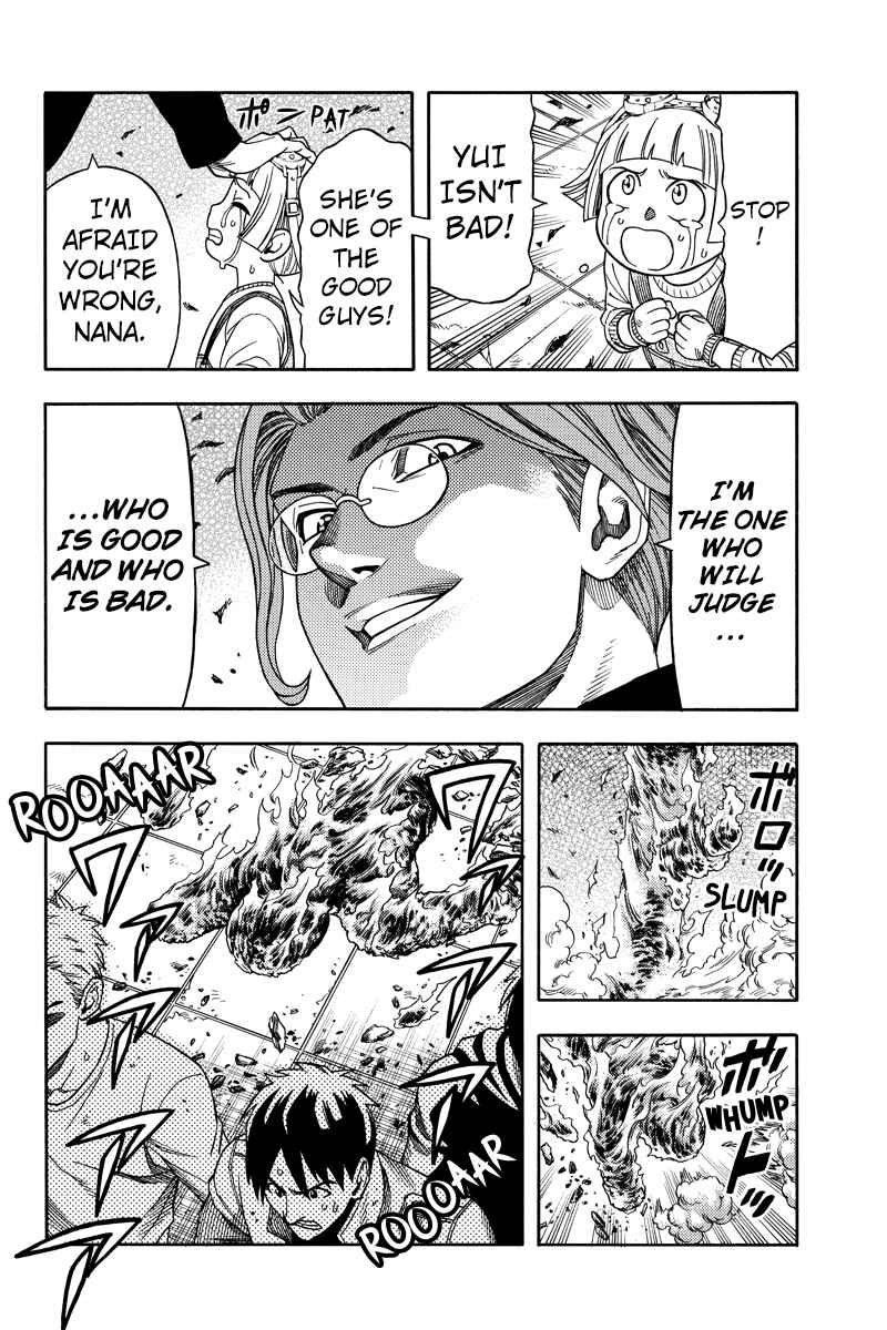 Page 6 Chapter 64 Green WorldZ