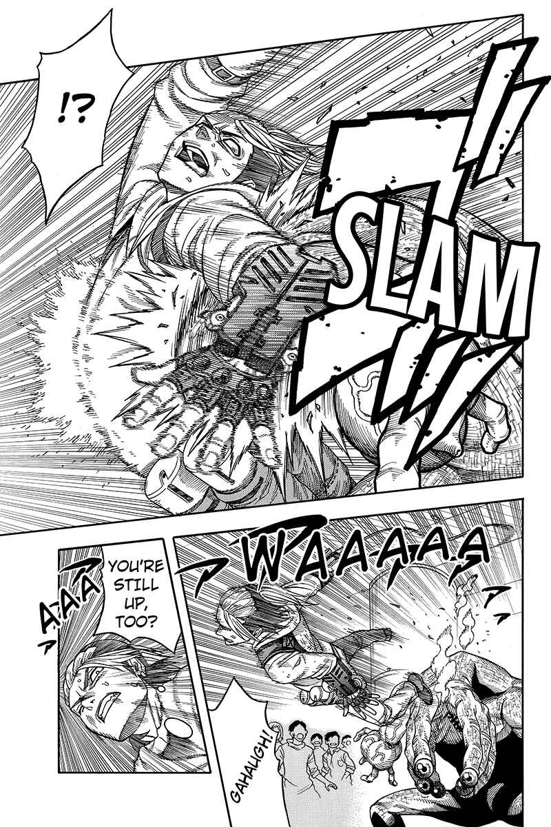 Page 7 Chapter 65 Green WorldZ