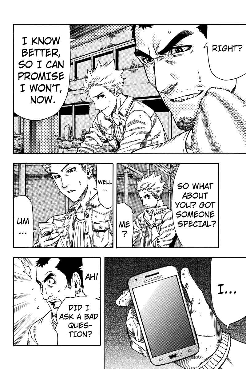 Page 4 Chapter 33 Green WorldZ