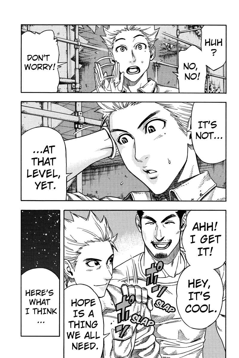 Page 5 Chapter 33 Green WorldZ