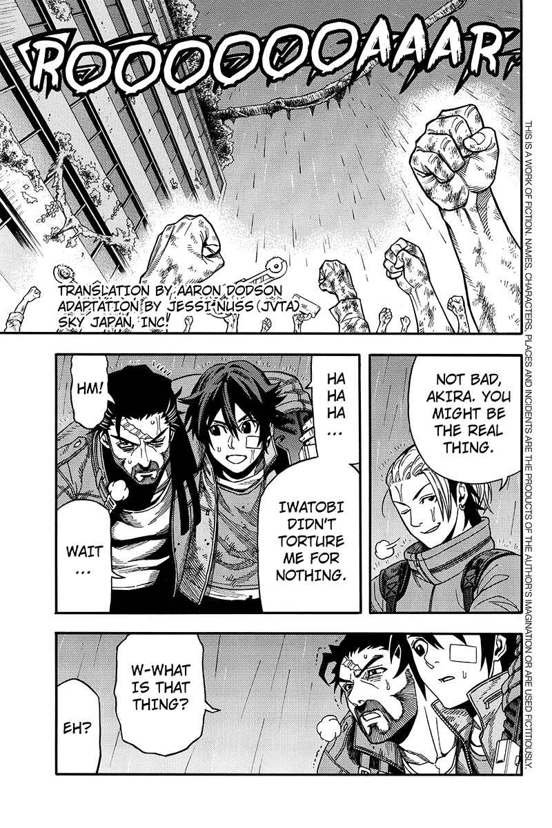 Page 1 Chapter 51 Green WorldZ