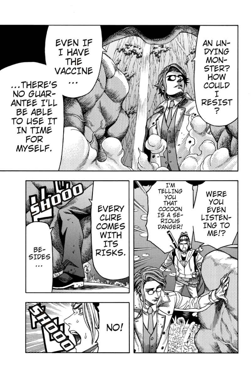 Page 13 Chapter 81 Green WorldZ