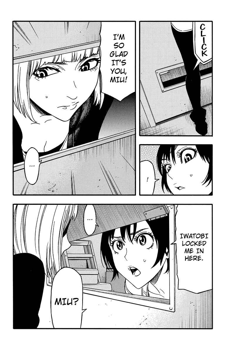 Page 2 Chapter 46 Green WorldZ