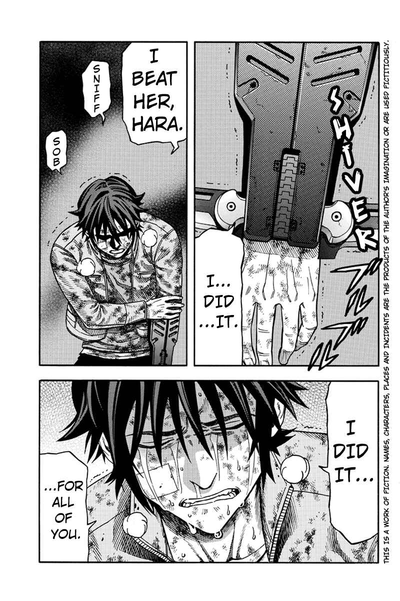 Page 1 Chapter 43 Green WorldZ