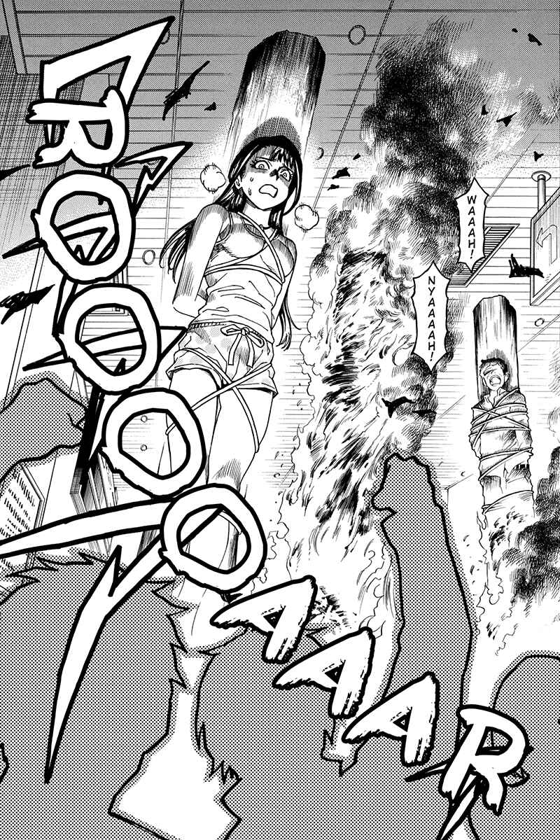 Page 11 Chapter 63 Green WorldZ