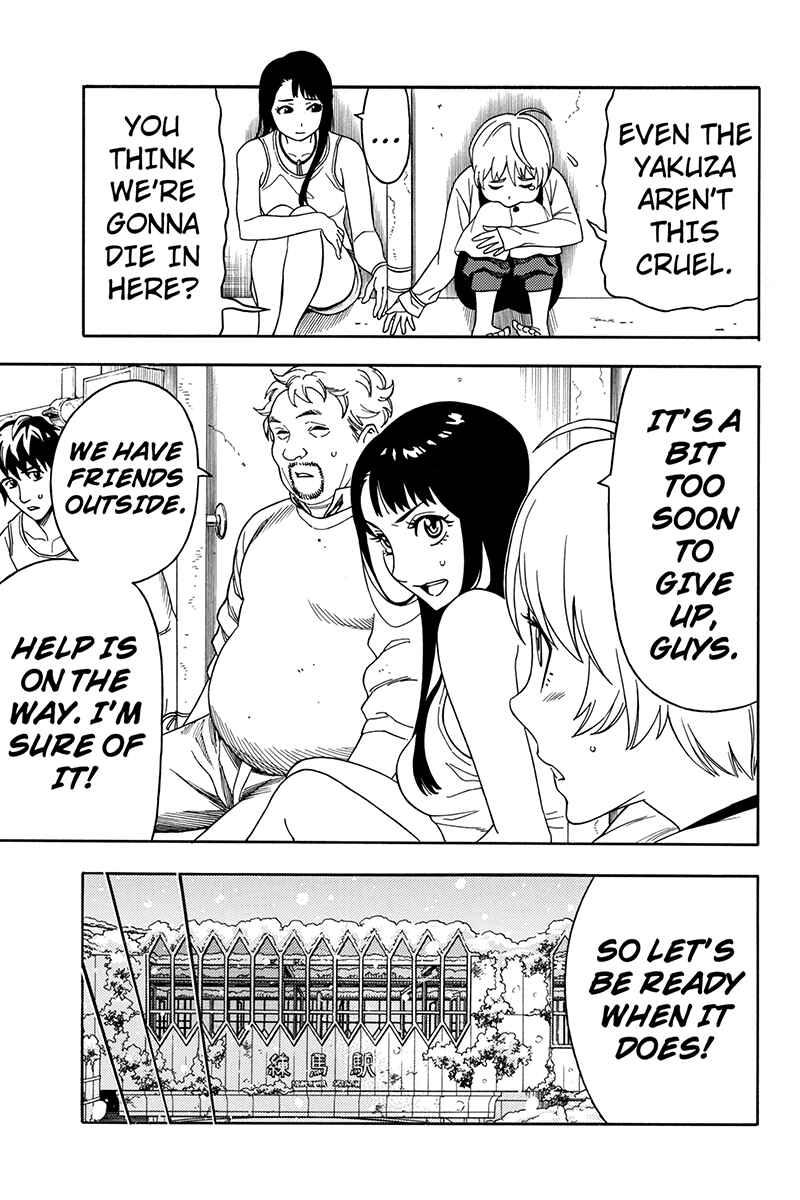 Page 3 Chapter 63 Green WorldZ
