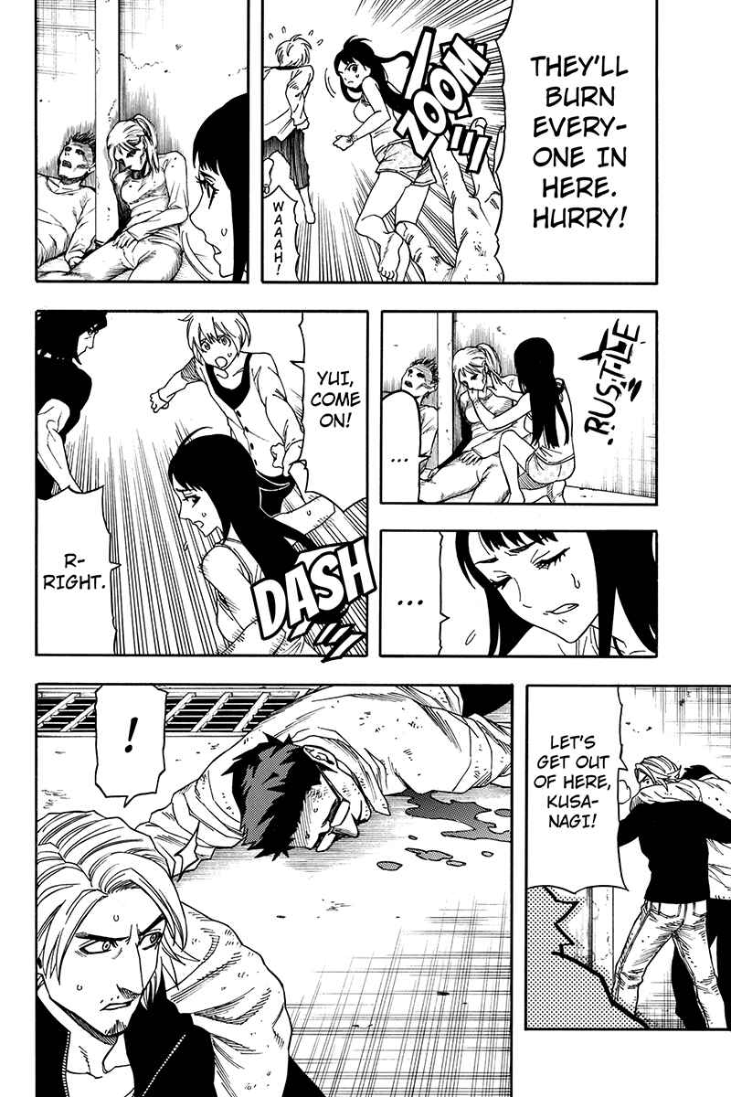 Page 8 Chapter 63 Green WorldZ