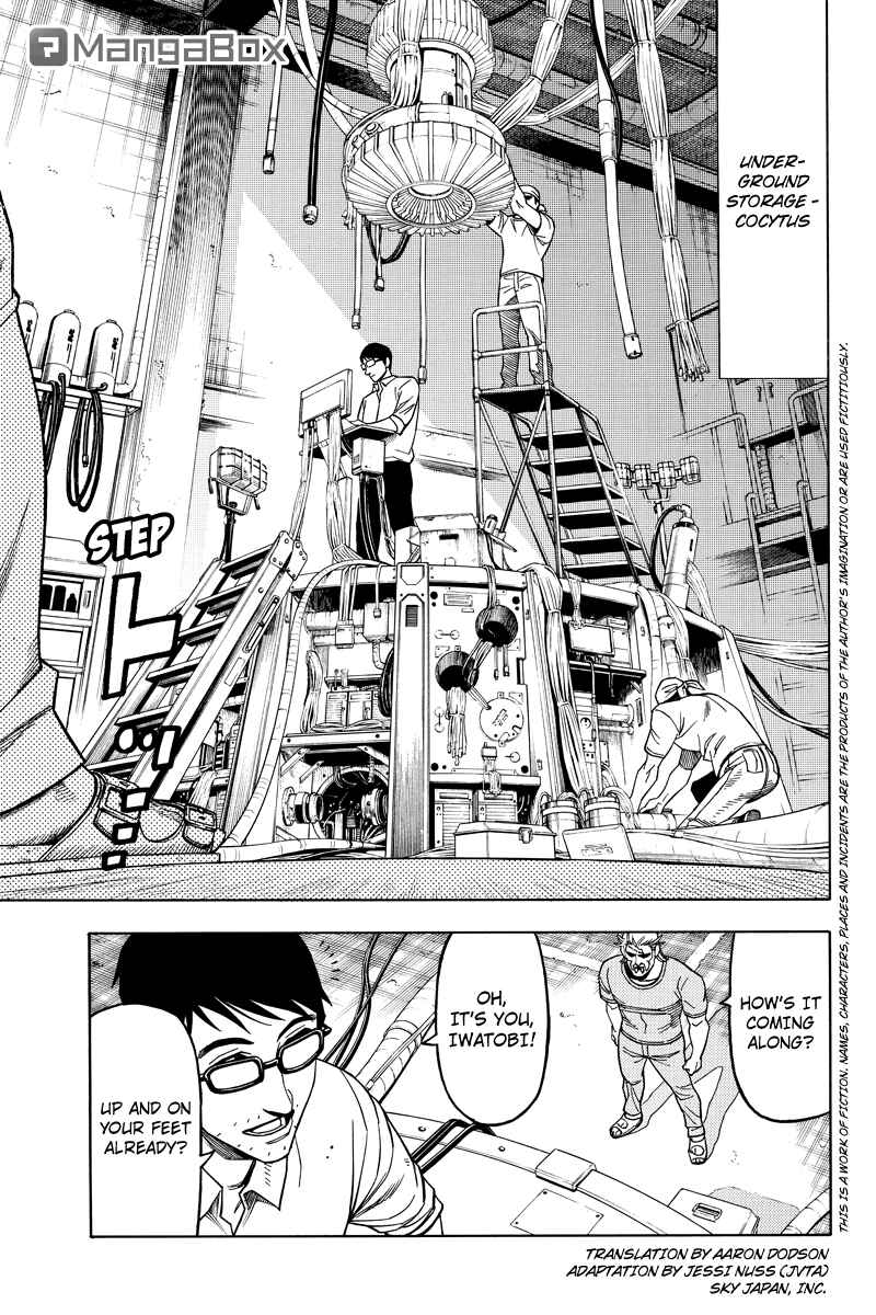 Page 1 Chapter 106 Green WorldZ