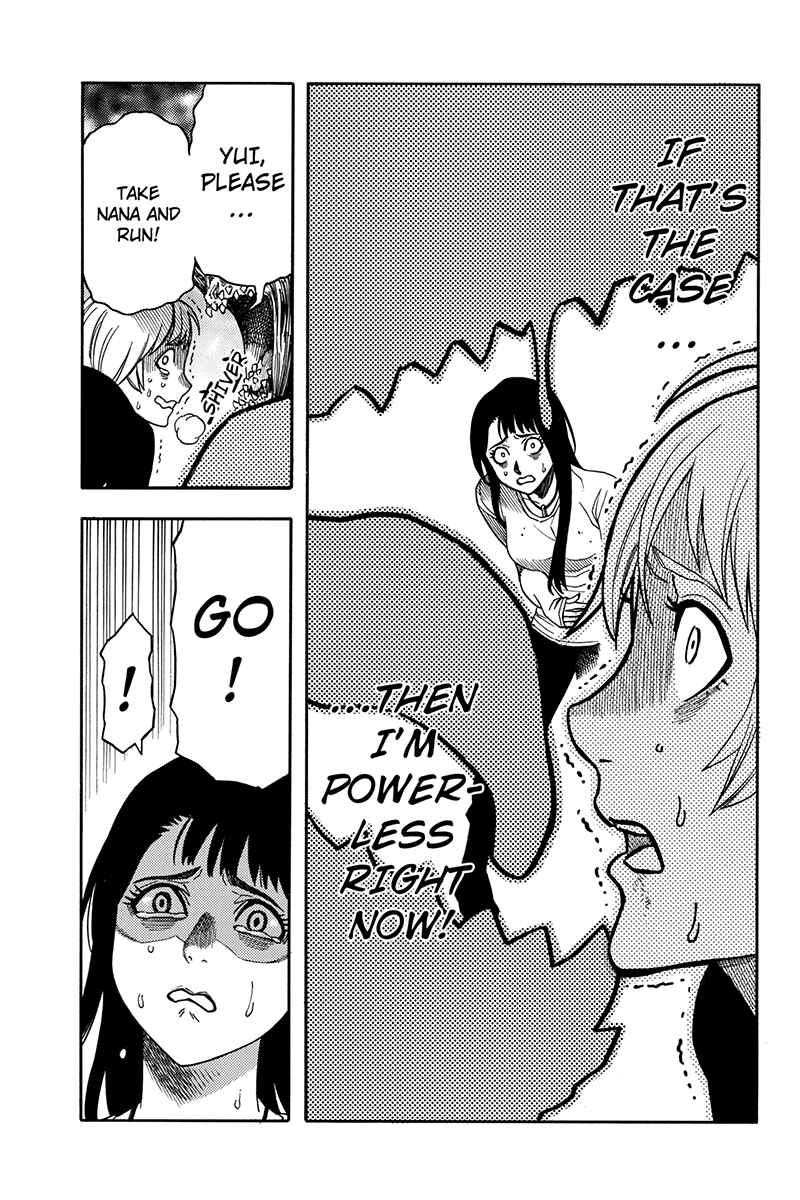 Page 11 Chapter 61 Green WorldZ