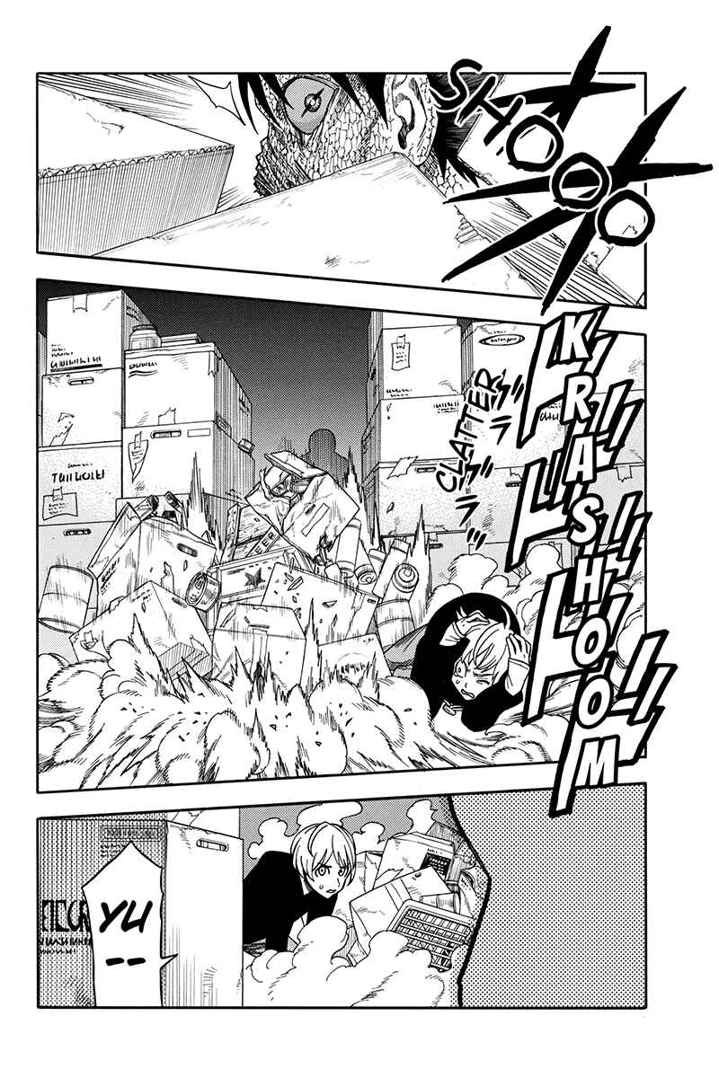 Page 14 Chapter 61 Green WorldZ