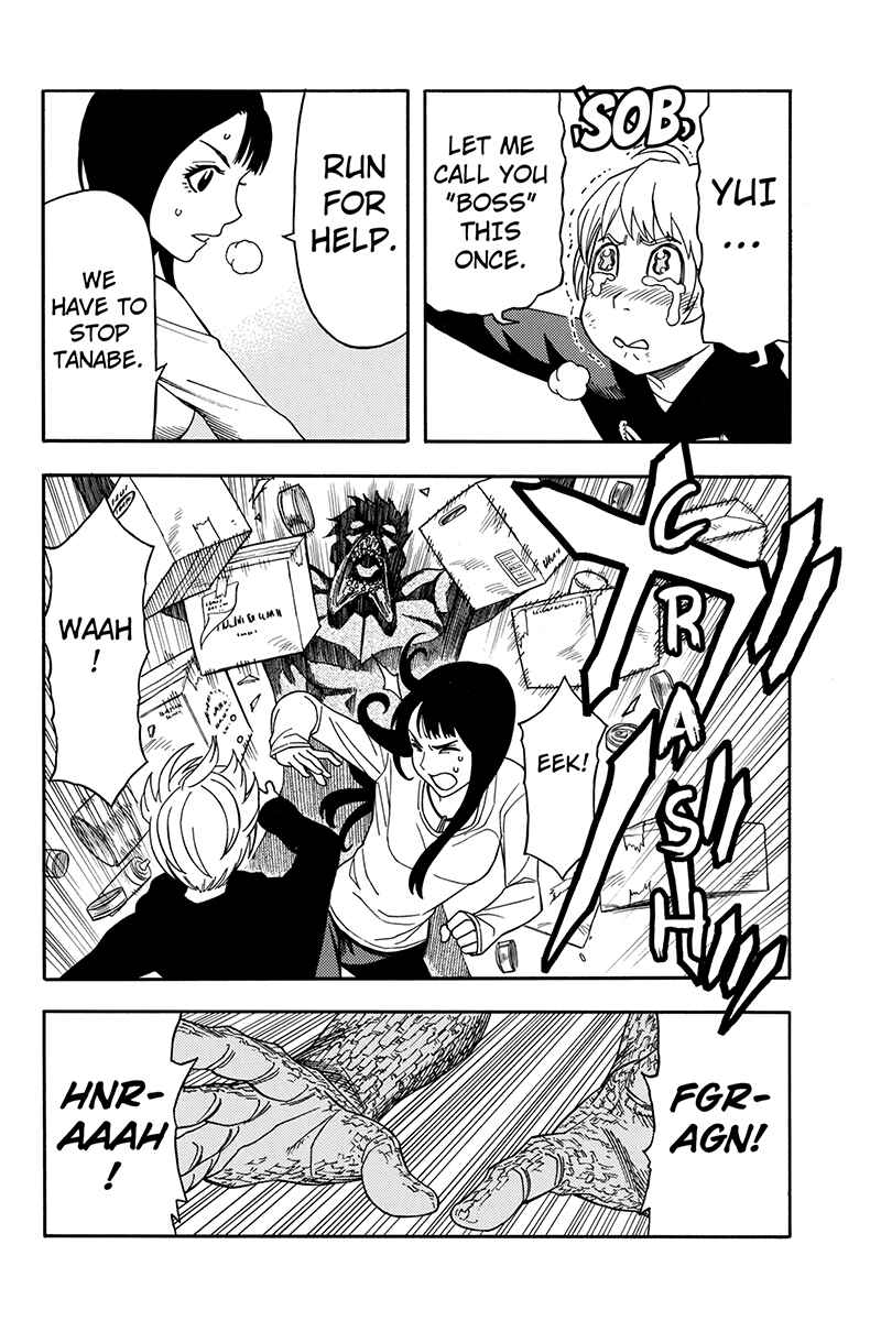 Page 16 Chapter 61 Green WorldZ