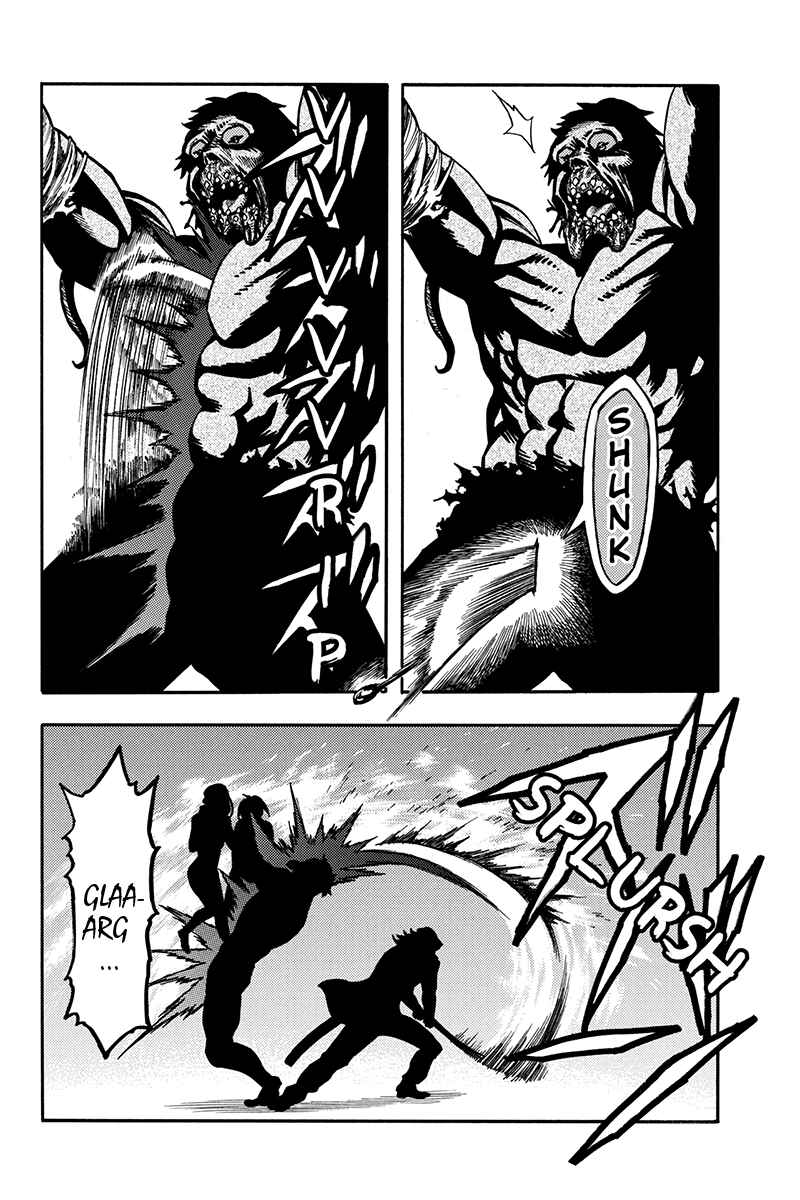 Page 18 Chapter 61 Green WorldZ