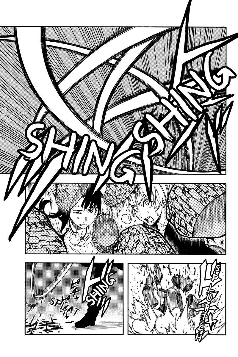 Page 19 Chapter 61 Green WorldZ