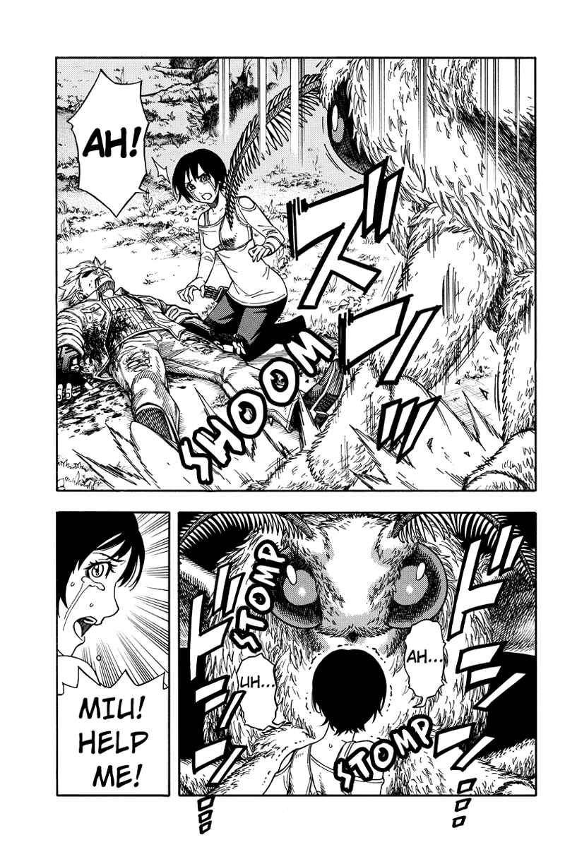 Page 5 Chapter 36 Green WorldZ