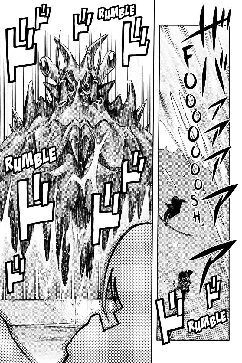Page 11 Chapter 95 Green WorldZ