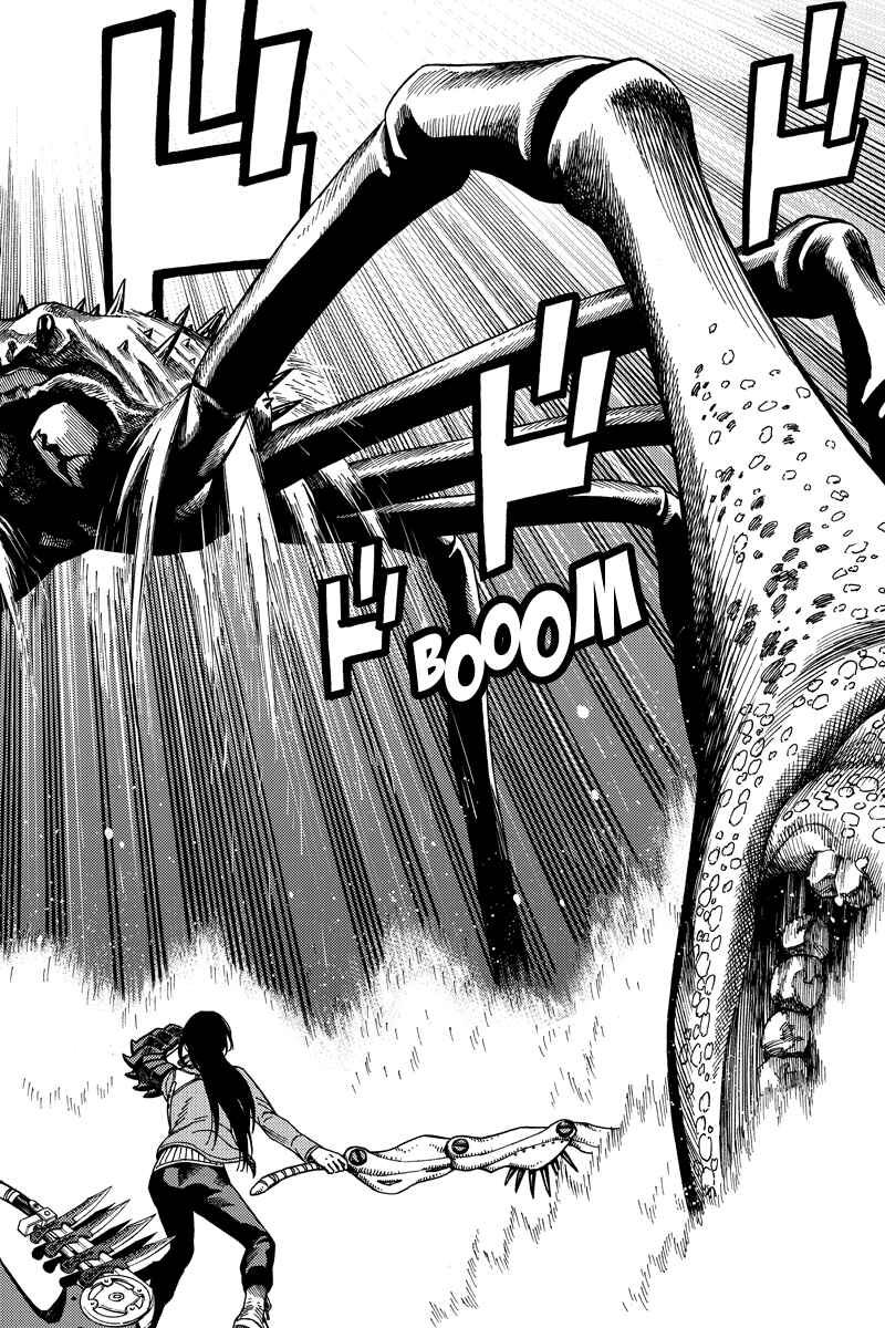 Page 12 Chapter 95 Green WorldZ
