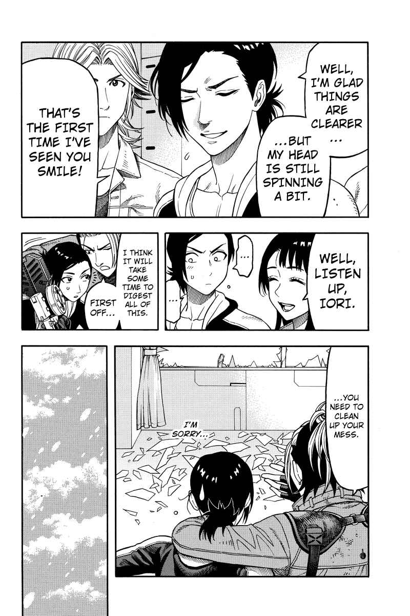 Page 6 Chapter 95 Green WorldZ