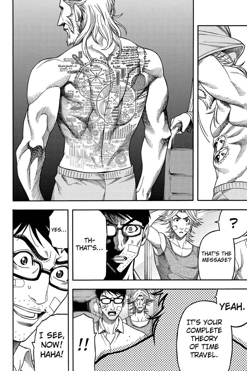 Page 8 Chapter 95 Green WorldZ