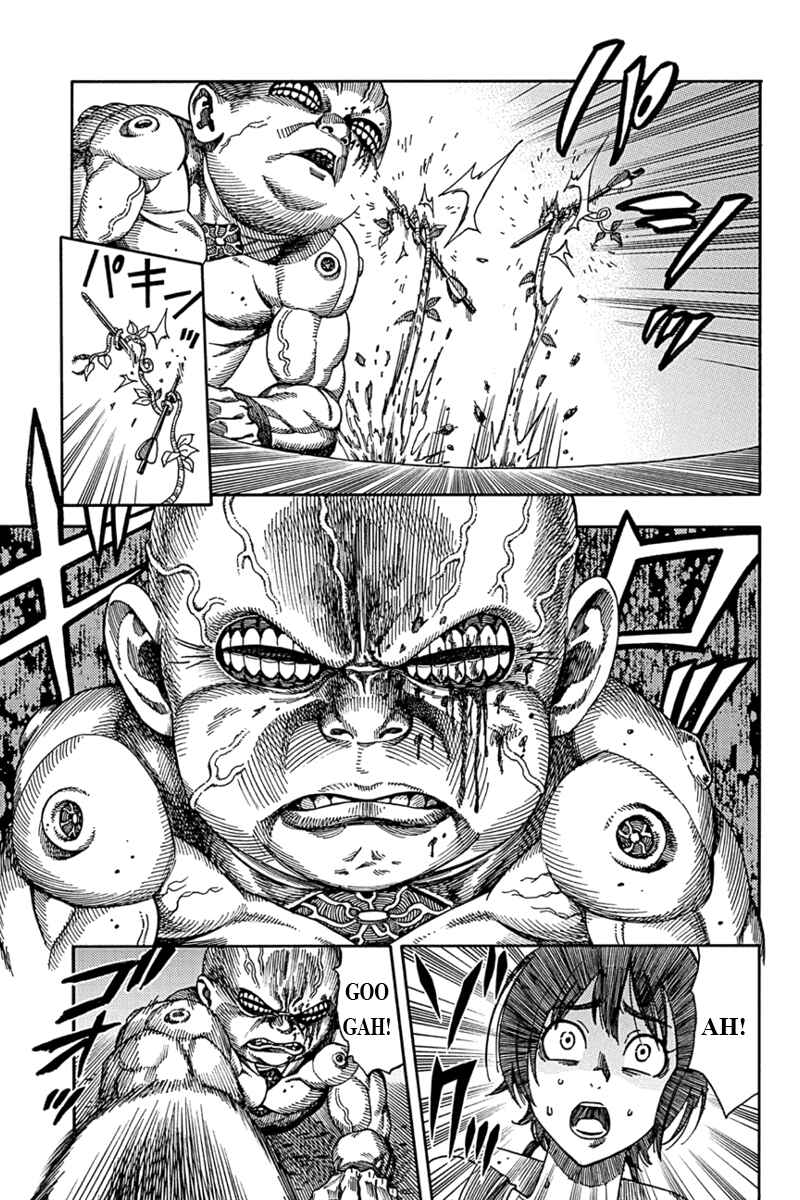Page 15 Chapter 3 Green WorldZ
