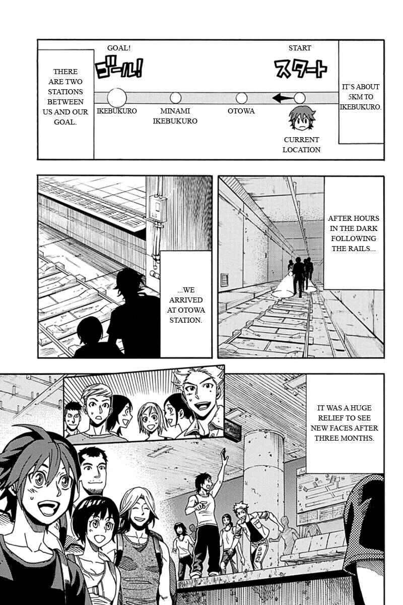 Page 3 Chapter 3 Green WorldZ