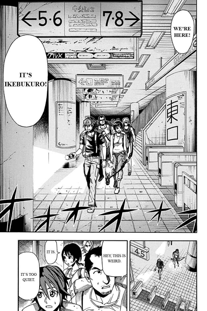 Page 7 Chapter 3 Green WorldZ