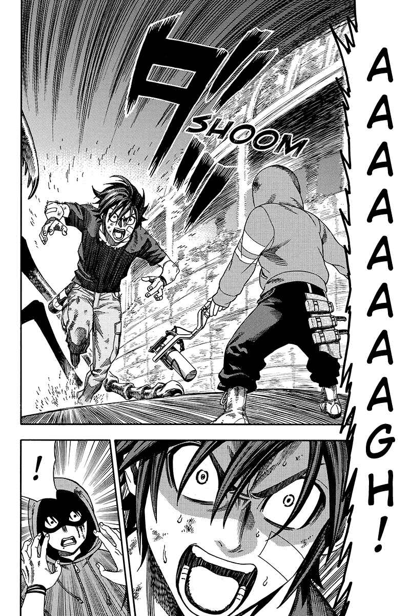 Page 14 Chapter 19 Green WorldZ