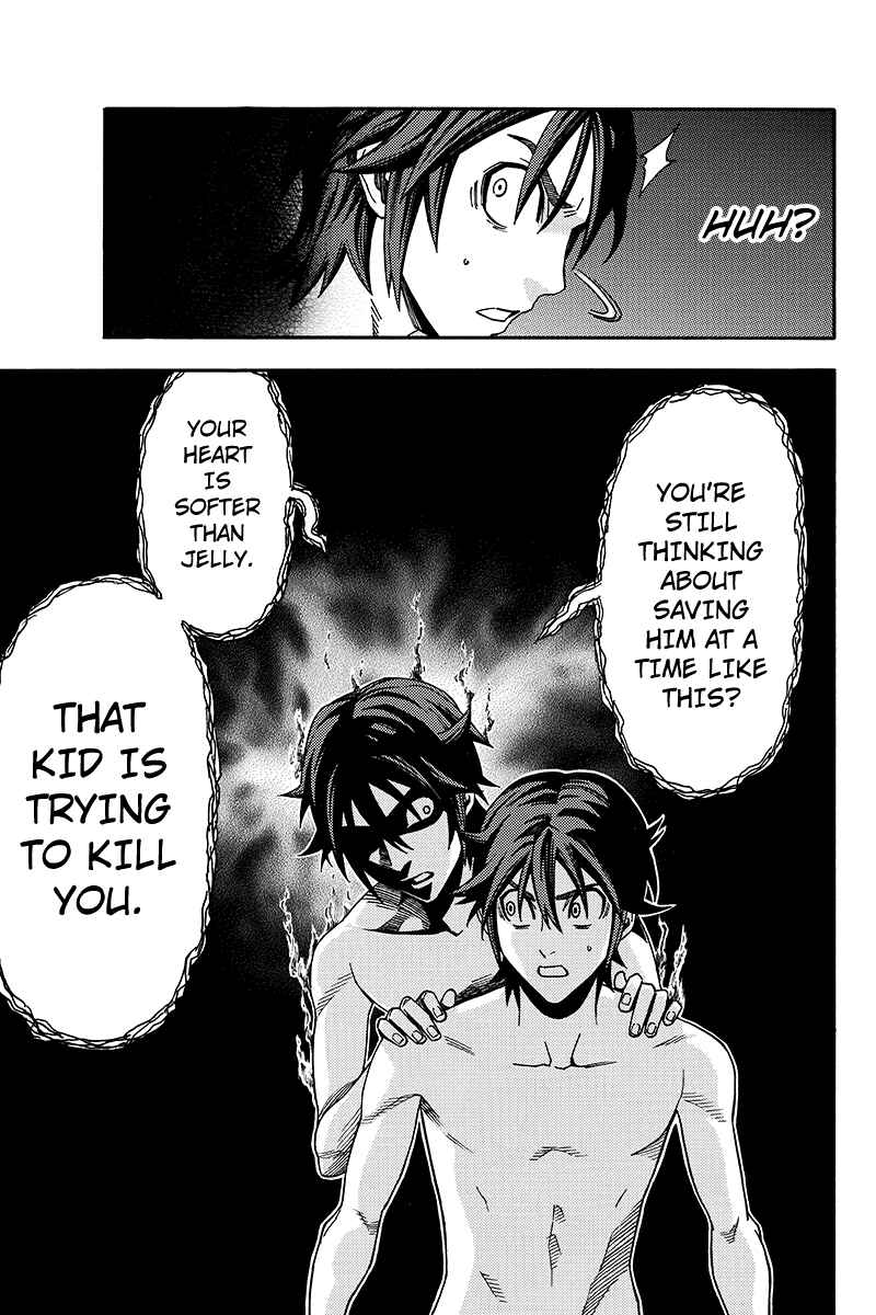 Page 5 Chapter 19 Green WorldZ