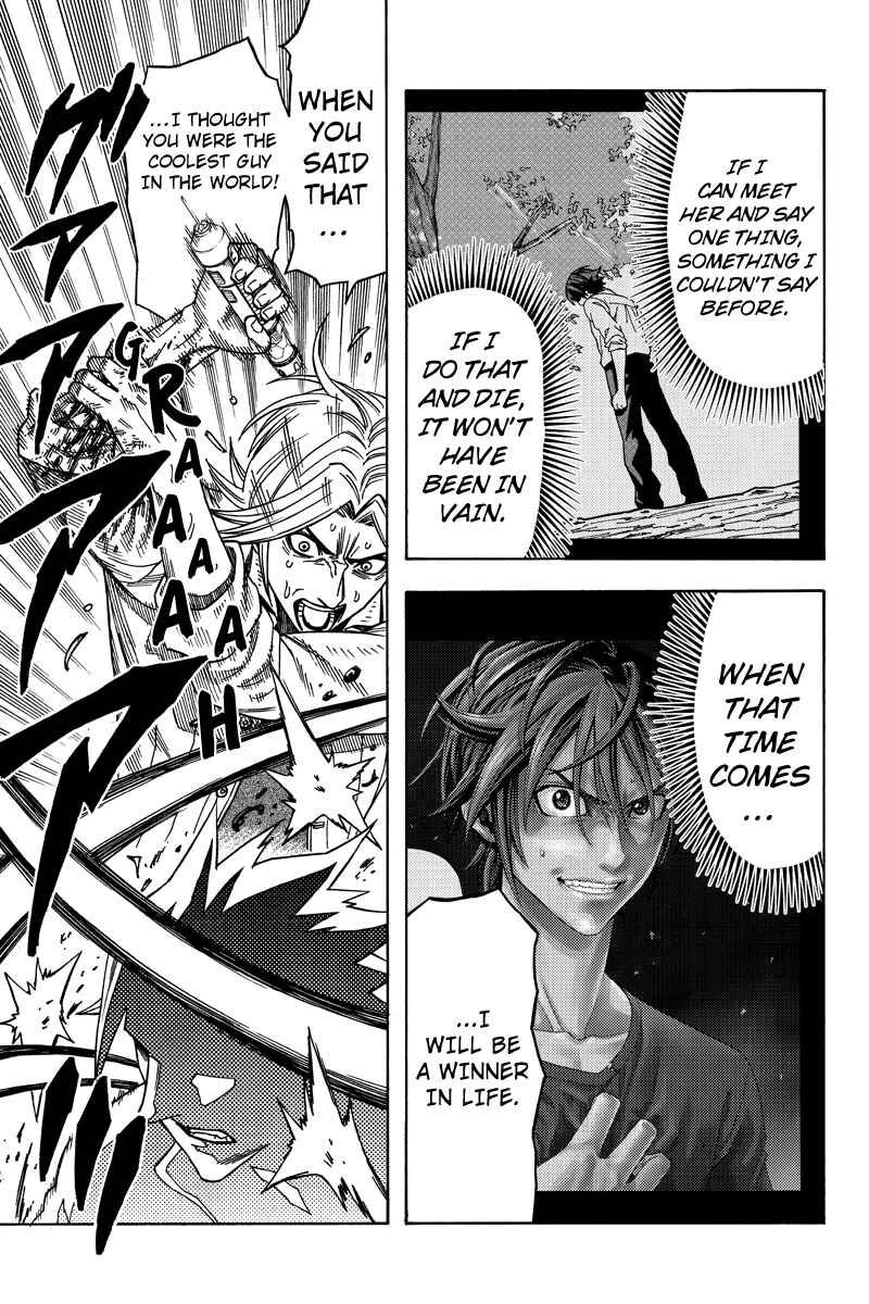 Page 7 Chapter 102 Green WorldZ