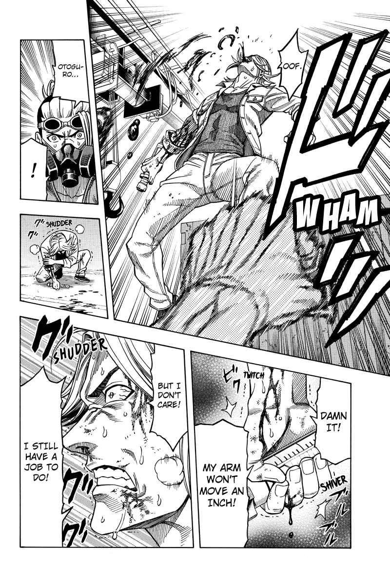 Page 8 Chapter 102 Green WorldZ