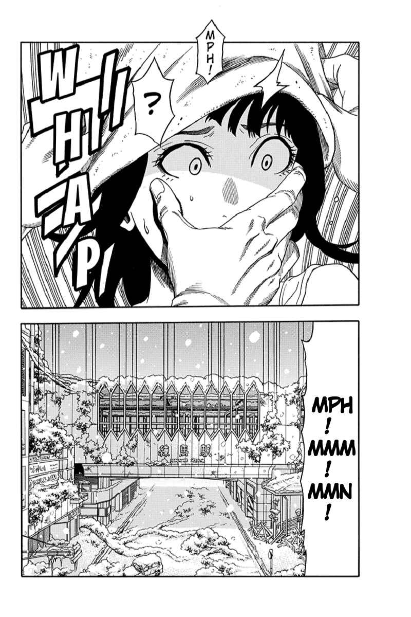 Page 2 Chapter 62 Green WorldZ