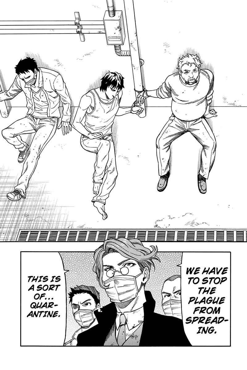 Page 5 Chapter 62 Green WorldZ