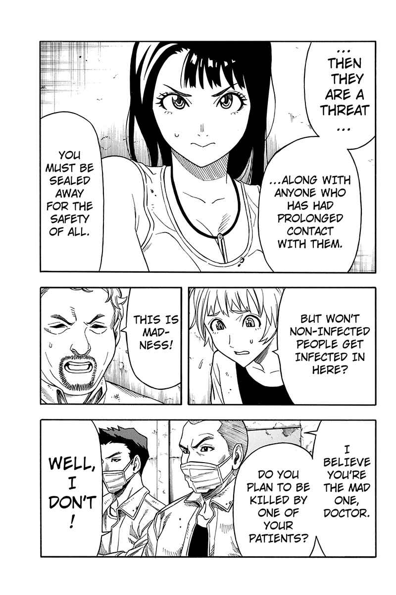 Page 7 Chapter 62 Green WorldZ
