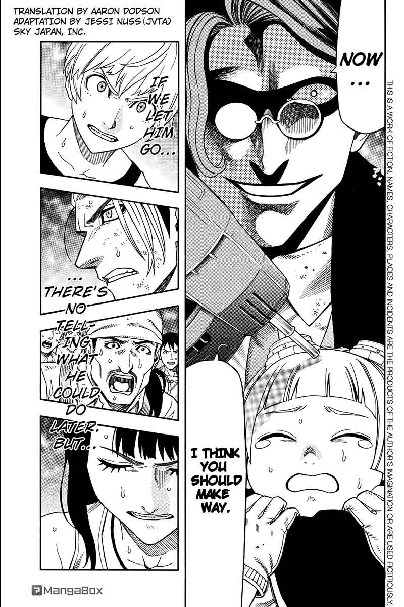 Page 1 Chapter 67 Green WorldZ