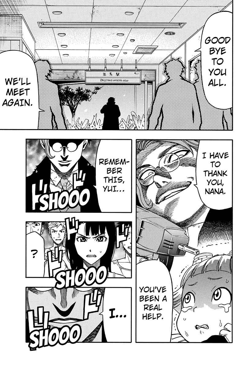 Page 3 Chapter 67 Green WorldZ
