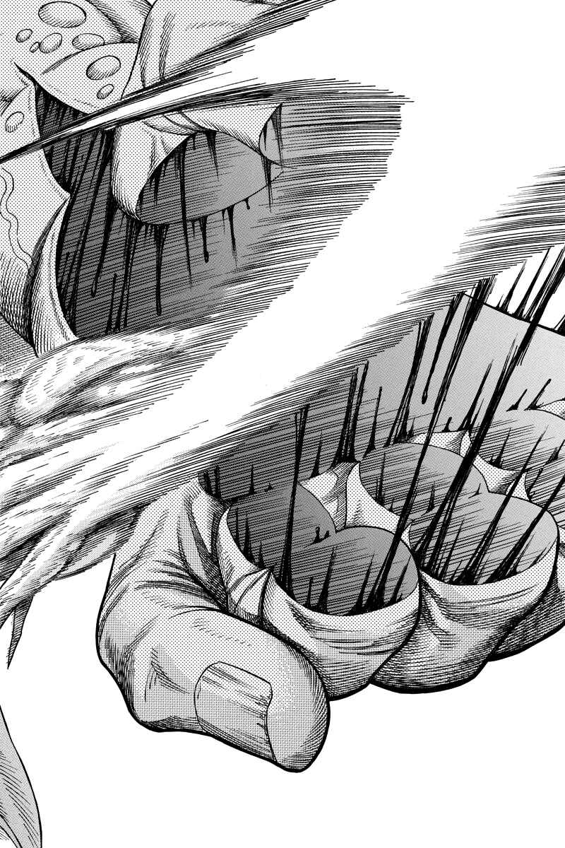 Page 2 Chapter 86 Green WorldZ