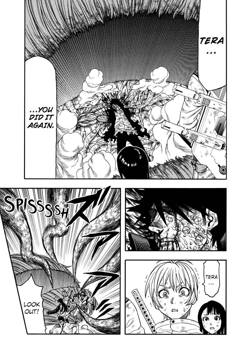 Page 9 Chapter 86 Green WorldZ
