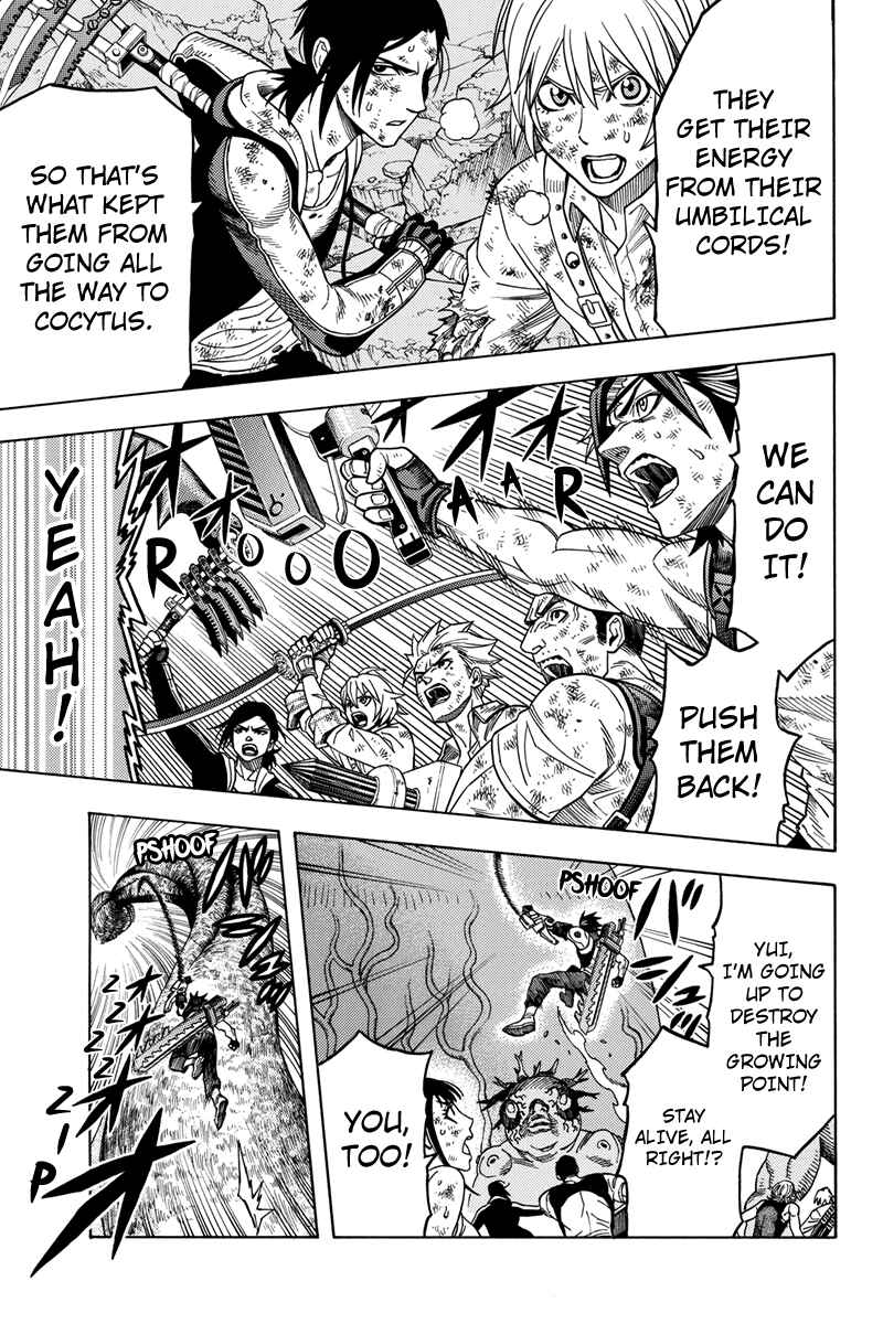 Page 11 Chapter 110 Green WorldZ