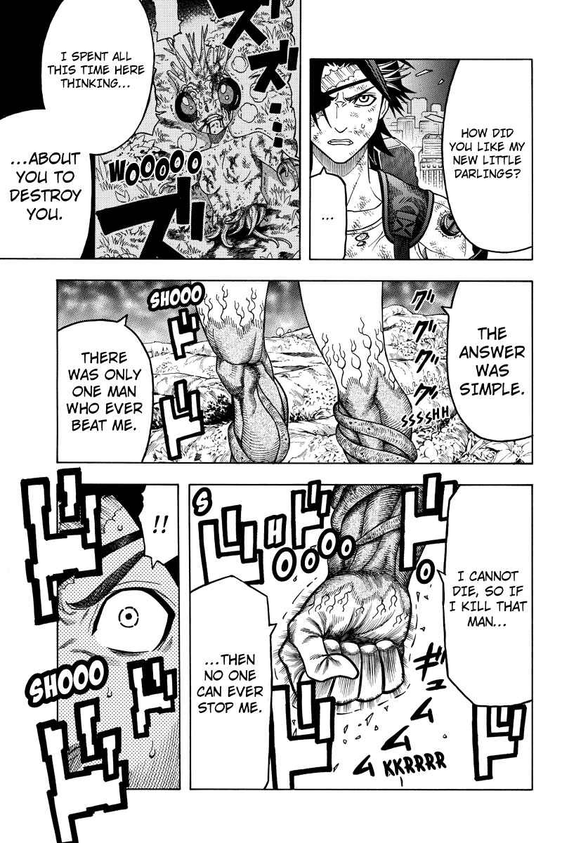 Page 13 Chapter 110 Green WorldZ