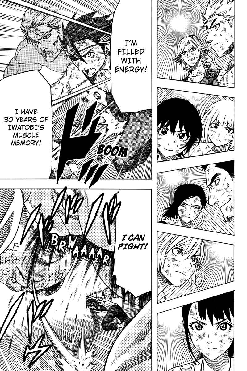 Page 9 Chapter 110 Green WorldZ