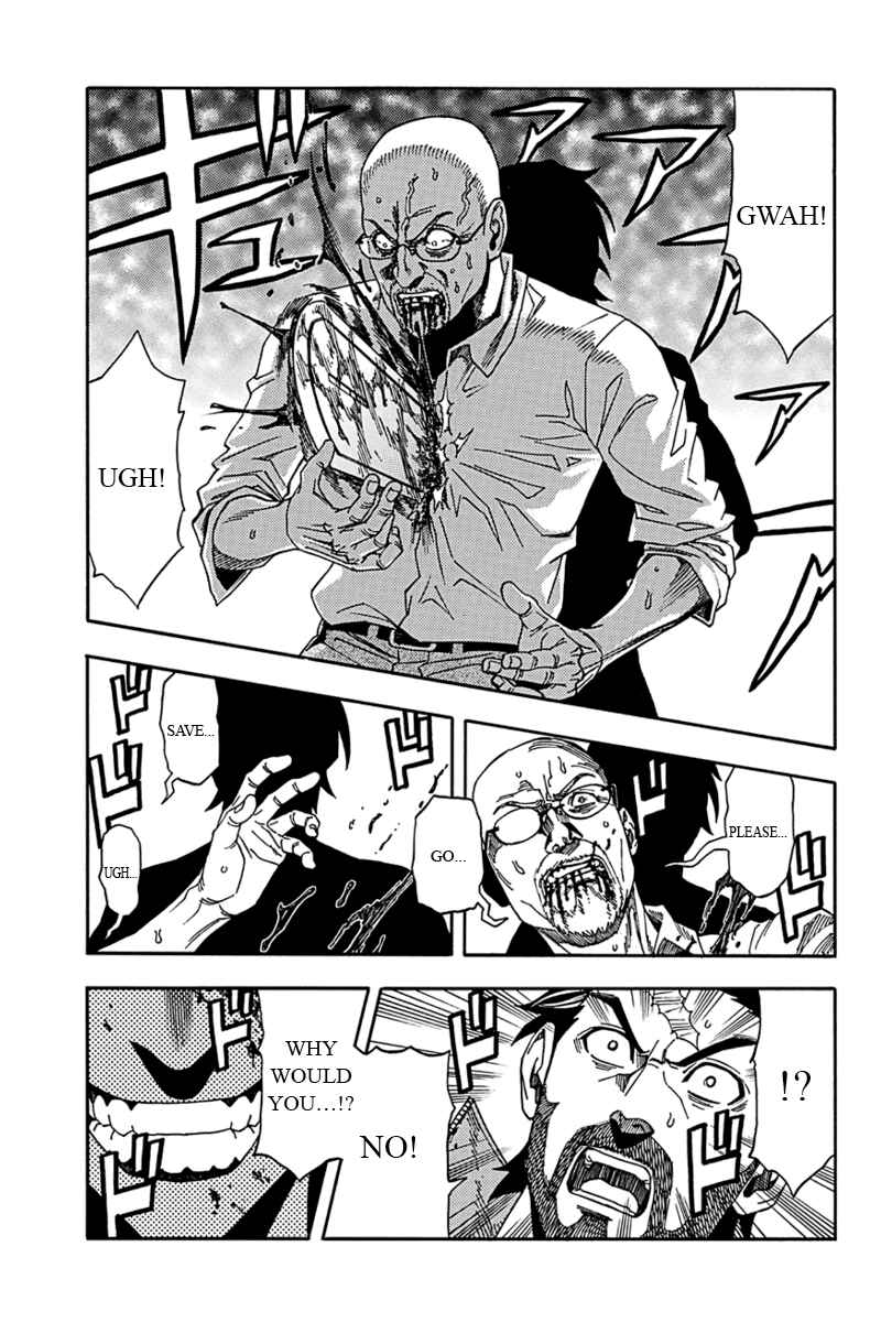 Page 3 Chapter 8 Green WorldZ